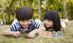 2022中秋节放假可以出去玩吗