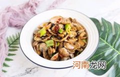 花甲吃到沙子要紧吗