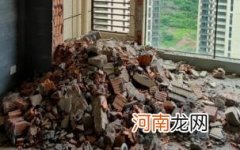 业主装修为什么要在物业办理装修手续