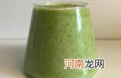 羽衣甘蓝榨汁可以减肥吗