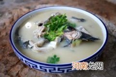 黑鱼汤的营养价值及功效与作用