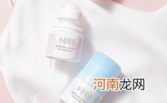 用了止汗露腋下起皮怎么回事