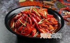 小龙虾煮20分钟可以杀死寄生虫吗