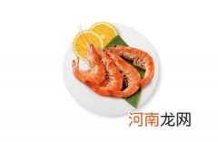 虾煮熟后能放冰箱多久