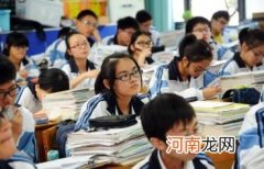 天津中考时间2022年具体时间安排