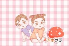 2023年5月17日三月廿八出生男生起名 好听大气的名字