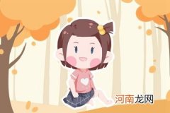 2023年5月15日三月廿六出生女宝宝五行旺缺详解