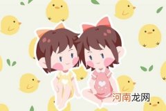 除夕生的女孩子起名 文雅的名字推荐