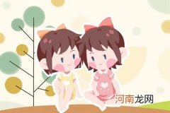 2022年12月14日农历十一月二十一出生的宝宝取名大全