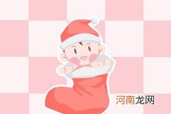 2022年12月14日出生的男宝宝名字 男孩好听名字大全