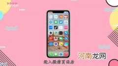 淘宝要怎么微信付款