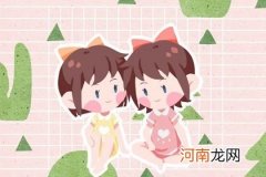 今年腊月出生的宝宝名字大全 腊月虎宝宝起名宜用字