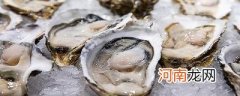生蚝先开壳还是先蒸