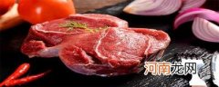 酱牛肉怎么切