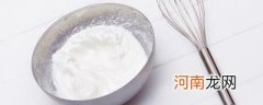 调和奶油是什么意思