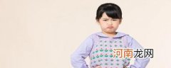 耍驴是什么意思