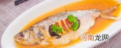 鲥鱼是海鱼吗