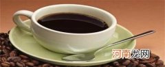 为什么喝太多咖啡会导致心跳加速