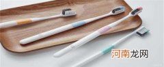 牙刷多久该换一次