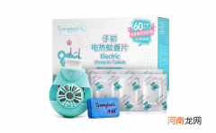 蚊香片发白了还能用吗