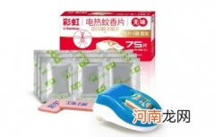 蚊香片变白就没效了吗