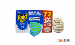 电蚊香片插了2天忘记拔了会不会着火