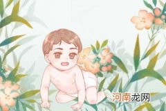 宝宝取名 2023年5月24日四月初六出生男宝宝五行旺缺详解