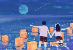 七夕情人节2022年几月几号