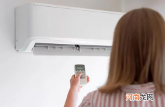 晚上空调开睡眠模式1好还是2好