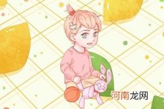 宝宝取名 2023年5月24日四月初六出生女宝宝五行旺缺详解