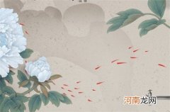 兔年属兔的运势怎么样2023 事业提升空间大