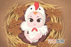 除夕出生的孩子好不好 宝宝性格特点介绍