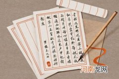 好听的劳务公司名字 最吉利名字分享