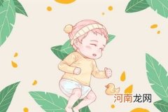 2022年12月16日出生的男宝宝起名 新生儿免费取名