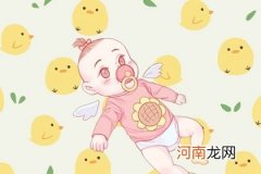 兔年6月10日四月廿三生的女宝宝起名 取名宜用字