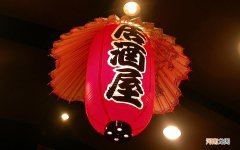 中药真的很有效吗 120克附子治抑郁