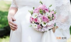 孕妇为什么不能参加婚礼 怀孕的人可以参加婚礼吗