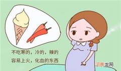 孕妇吃辣的宝宝发育有影响吗 孕妇吃太辣会影响胎儿吗