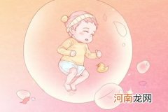 2023年6月26日五月初九出生的男生起名 名字带解析