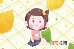 兔年6月21日夏至生的生的女宝宝五行旺缺详解 简约大气的宝宝名字