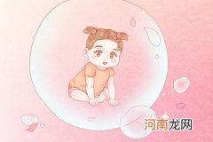 宝宝取名 2023年6月28日五月初十一出生的女宝宝起名