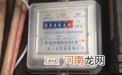 电费翻倍是被偷电还是漏电