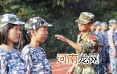 2022大学军训需要剪头发吗