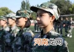 2022大学军训是不是在开学前完成