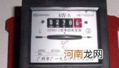 电表调快慢螺丝在哪个位置了