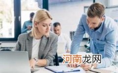 上班第一天就要签劳动合同吗