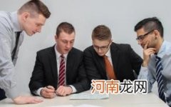 上班第一天啥也不会怎么办