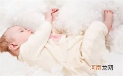 2023年1月14日出生的女宝宝命好吗,生辰八字起名字
