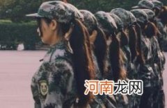 2022高一军训每天多长时间