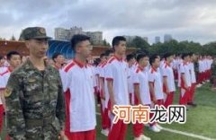 2022年高中军训是几天